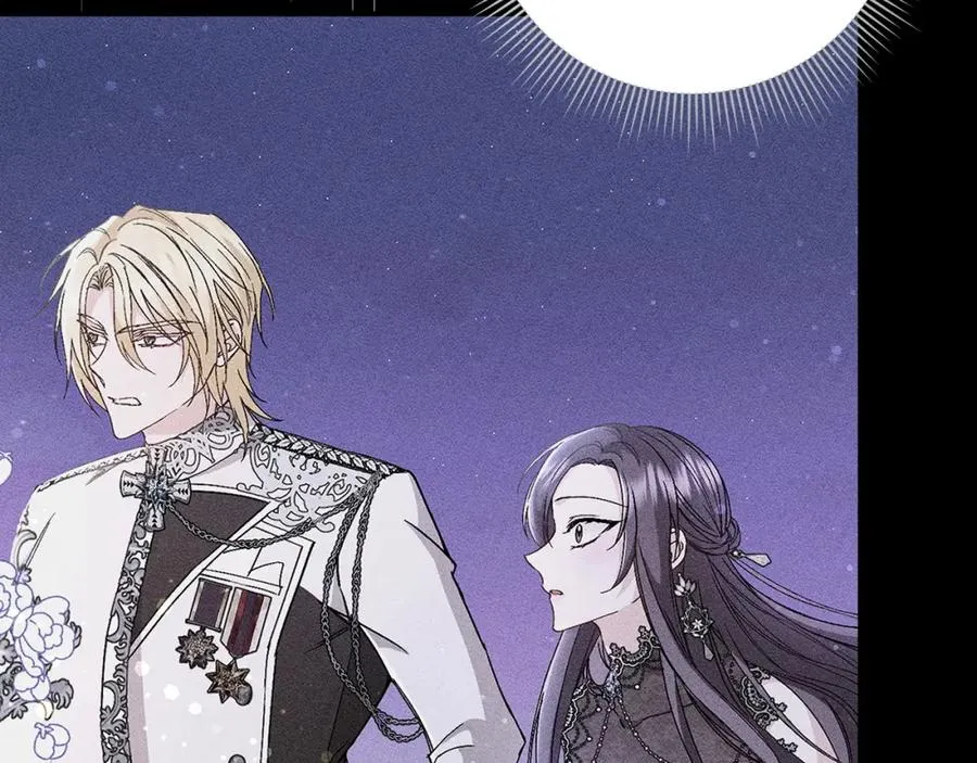 第33话 解除婚约 第38页
