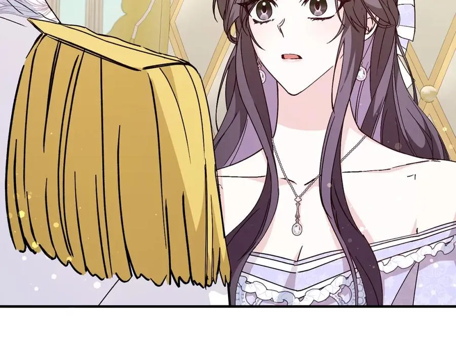 第33话 解除婚约 第68页