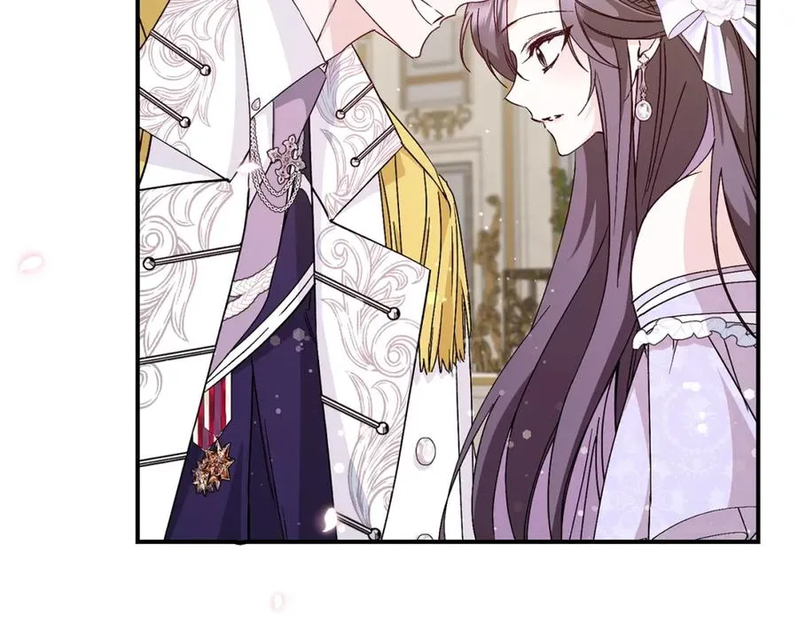 第33话 解除婚约 第83页