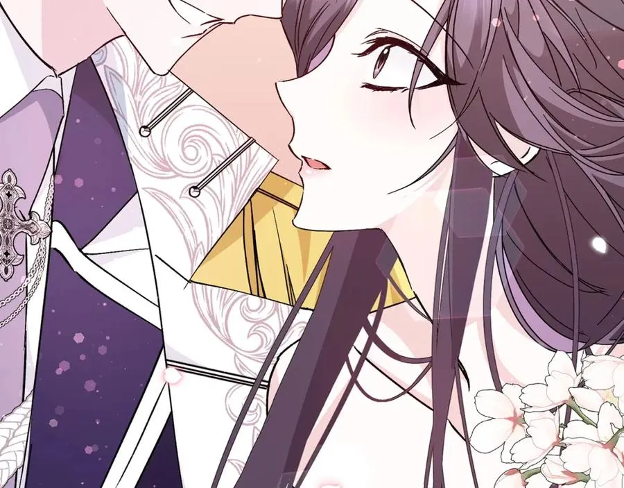 第33话 解除婚约 第86页