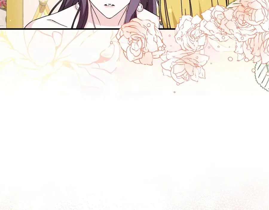 第33话 解除婚约 第100页