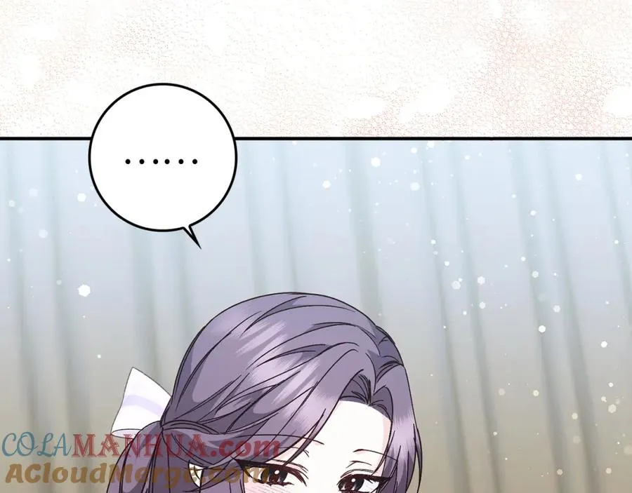 第33话 解除婚约 第101页