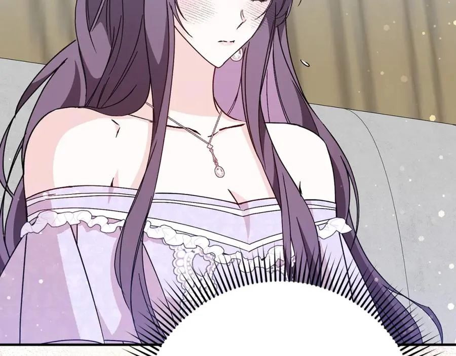第33话 解除婚约 第102页