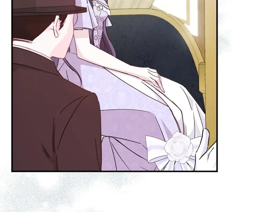第33话 解除婚约 第107页