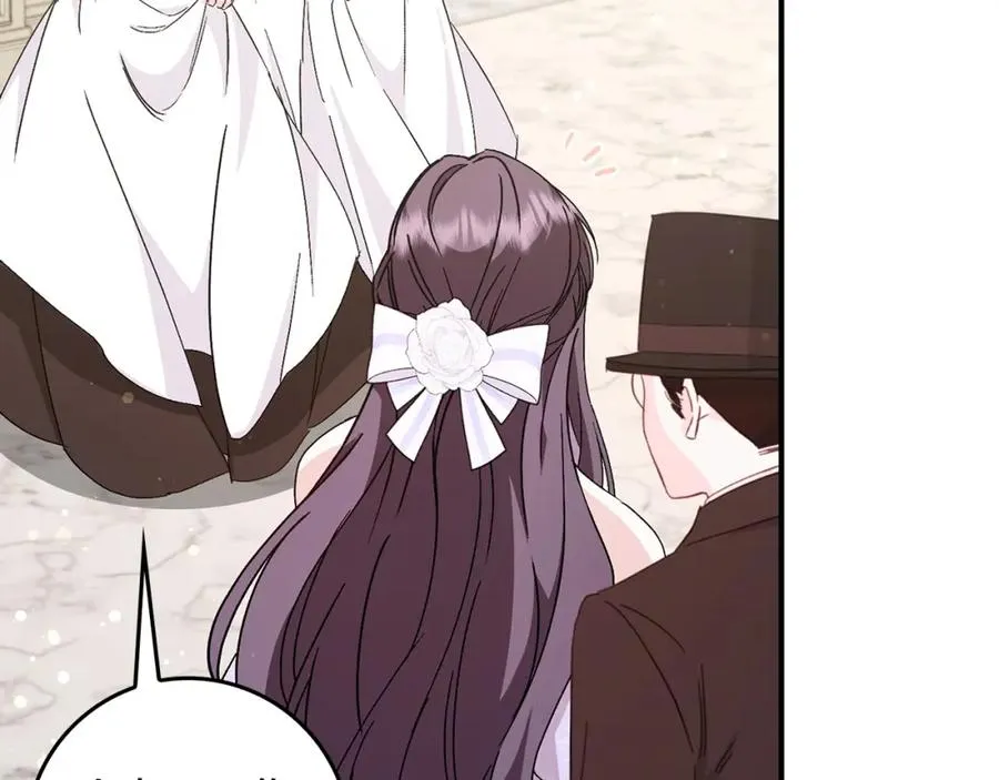 第33话 解除婚约 第112页