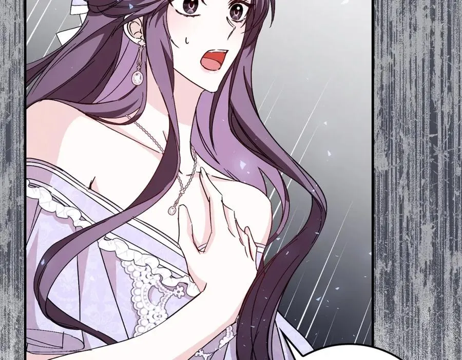 第33话 解除婚约 第146页