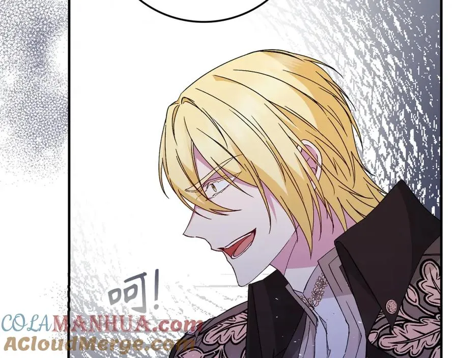 第33话 解除婚约 第149页