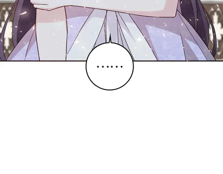 第34话 搬离公爵府 第24页