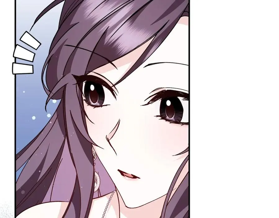 第34话 搬离公爵府 第32页