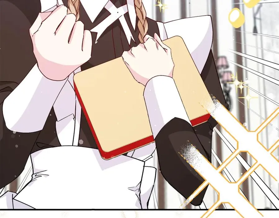 第34话 搬离公爵府 第47页