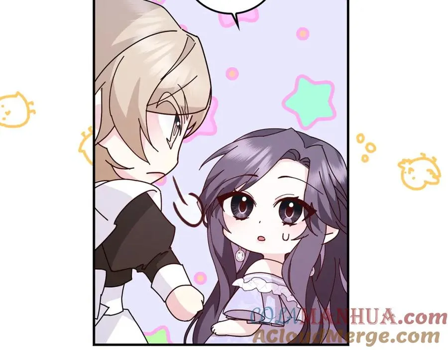 第34话 搬离公爵府 第49页