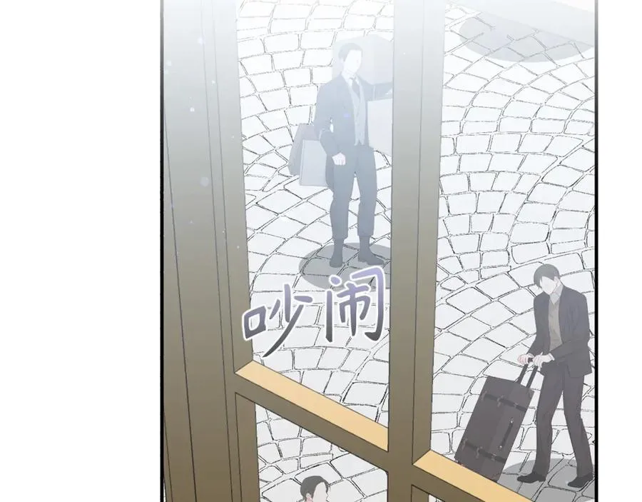 第34话 搬离公爵府 第72页