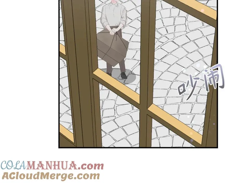 第34话 搬离公爵府 第73页