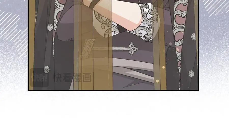 第34话 搬离公爵府 第76页