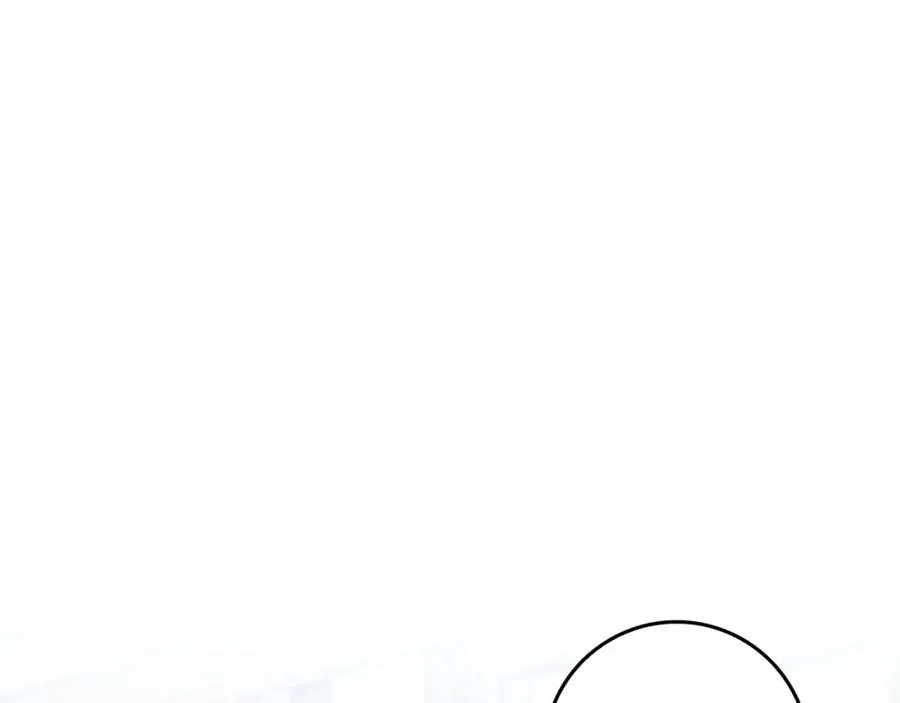 第34话 搬离公爵府 第88页