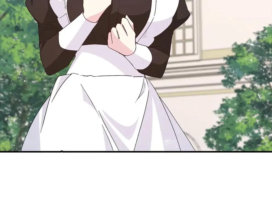 第34话 搬离公爵府 第90页