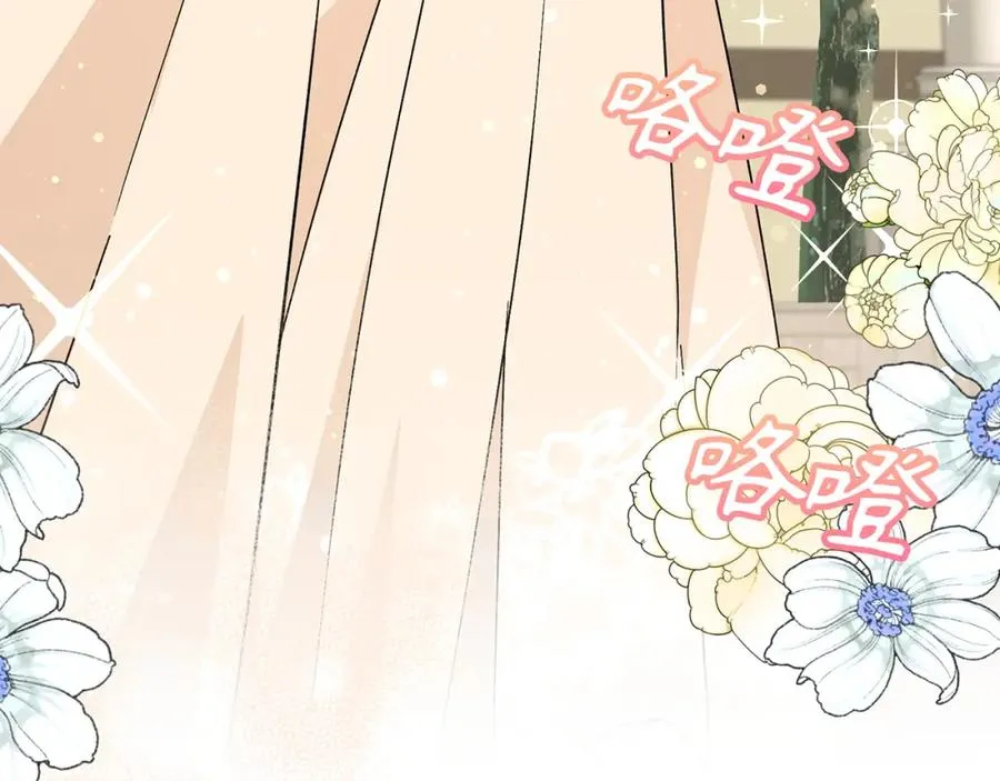 第34话 搬离公爵府 第103页