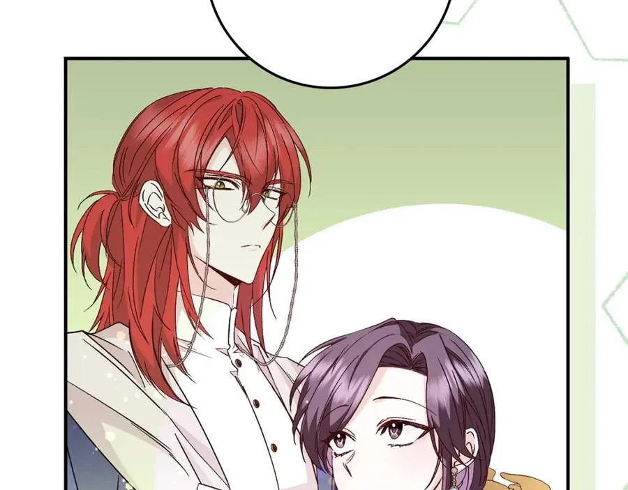 第35话 正式入职 第60页