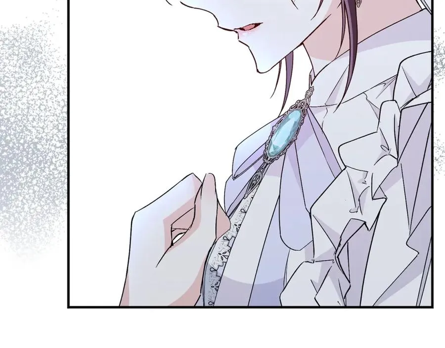 第35话 正式入职 第71页