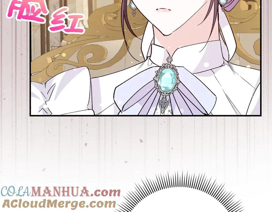 第35话 正式入职 第85页