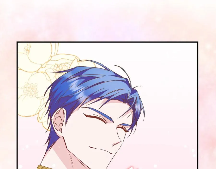第35话 正式入职 第115页