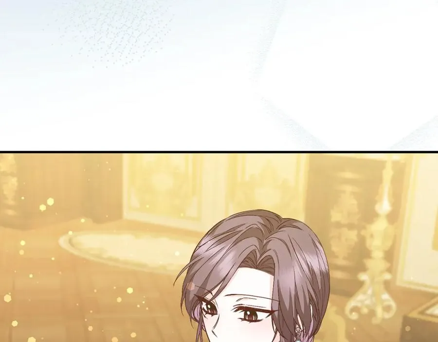 第35话 正式入职 第122页