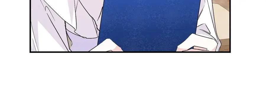 第35话 正式入职 第128页