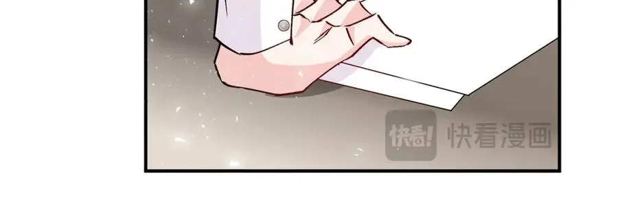 第36话 感谢的礼物 第19页