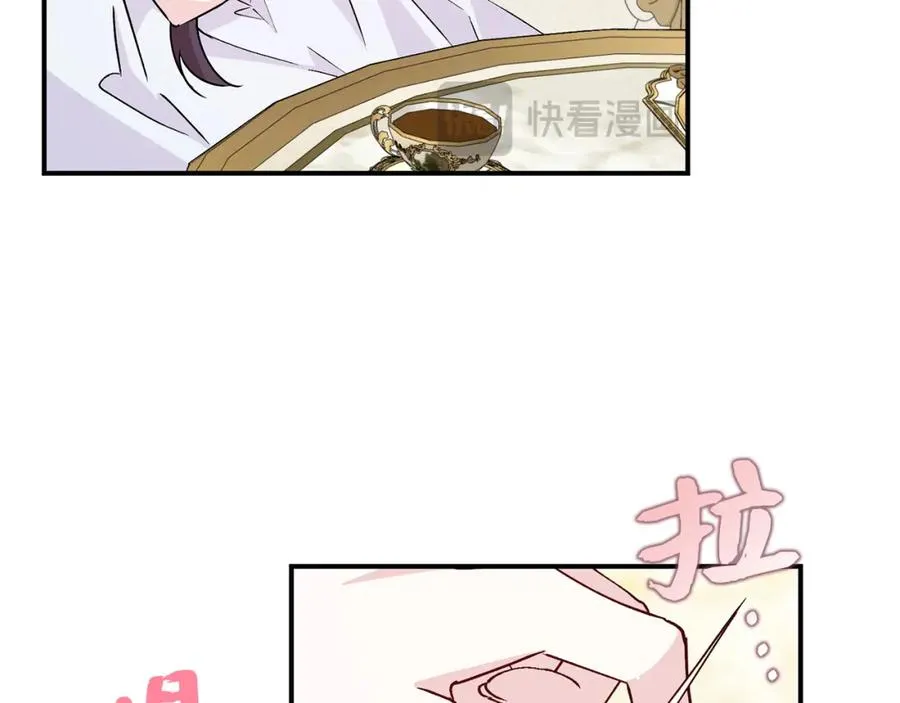 第36话 感谢的礼物 第111页