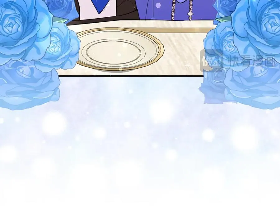 第37话 轻松用餐 第20页