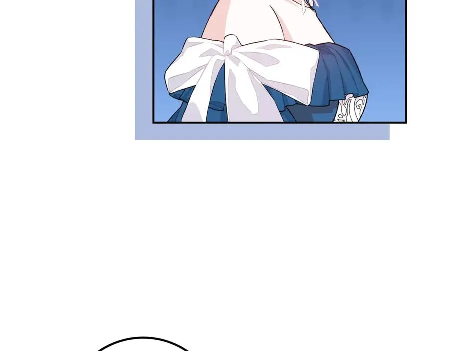 第37话 轻松用餐 第67页