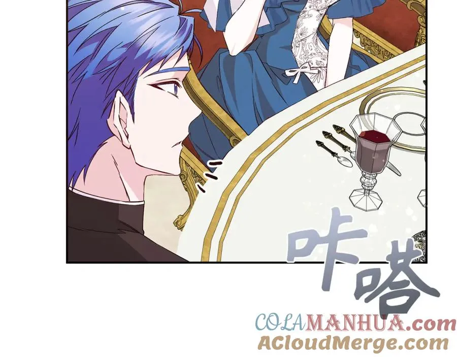 第37话 轻松用餐 第69页
