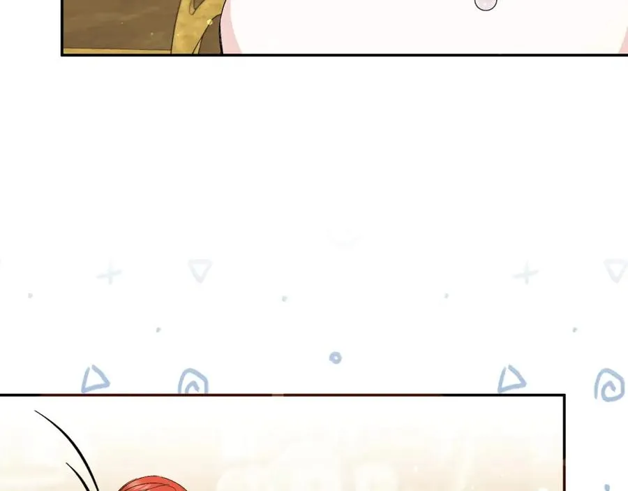 第37话 轻松用餐 第100页