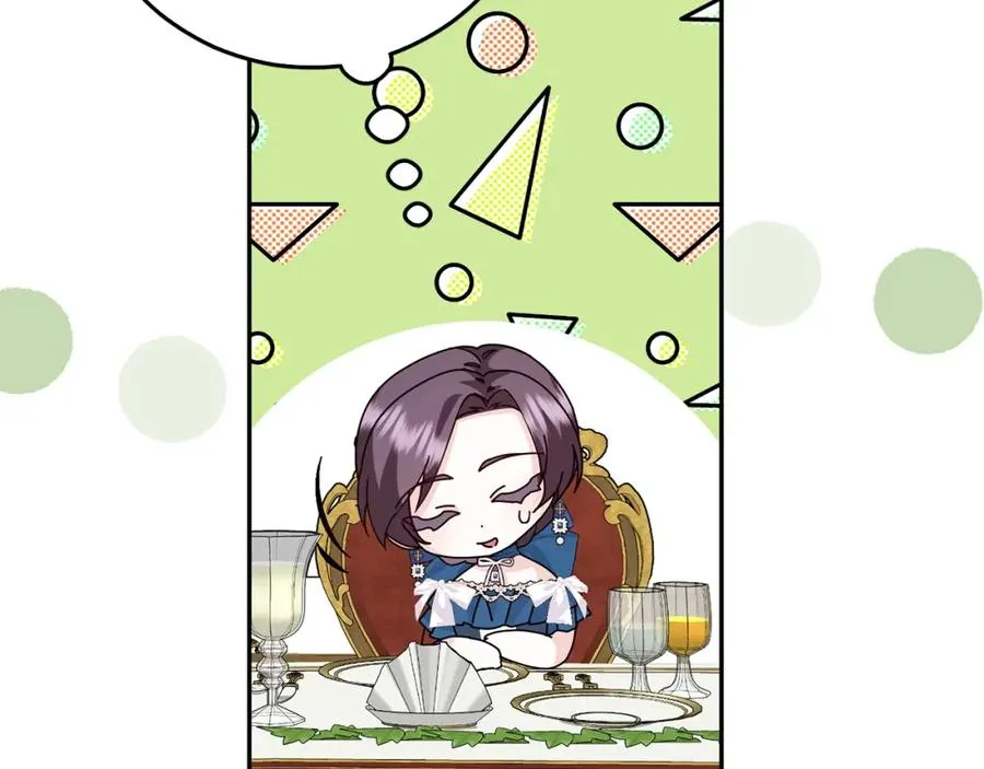 第37话 轻松用餐 第103页