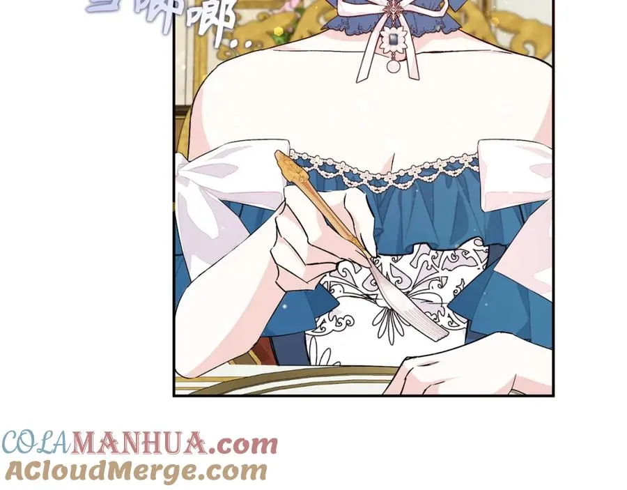 第37话 轻松用餐 第129页