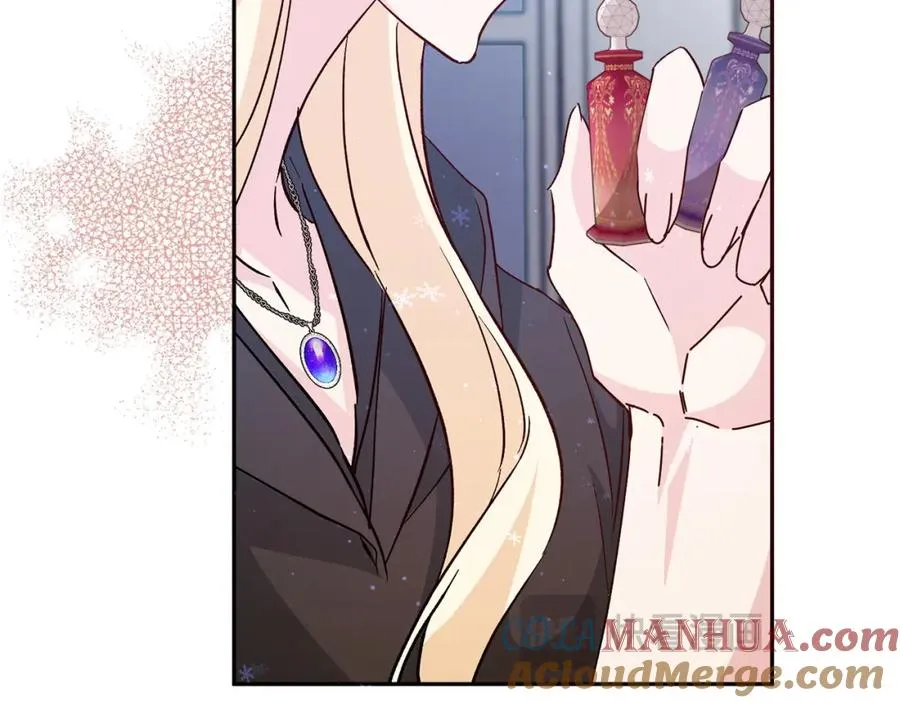 第38话 流言蜚语 第17页