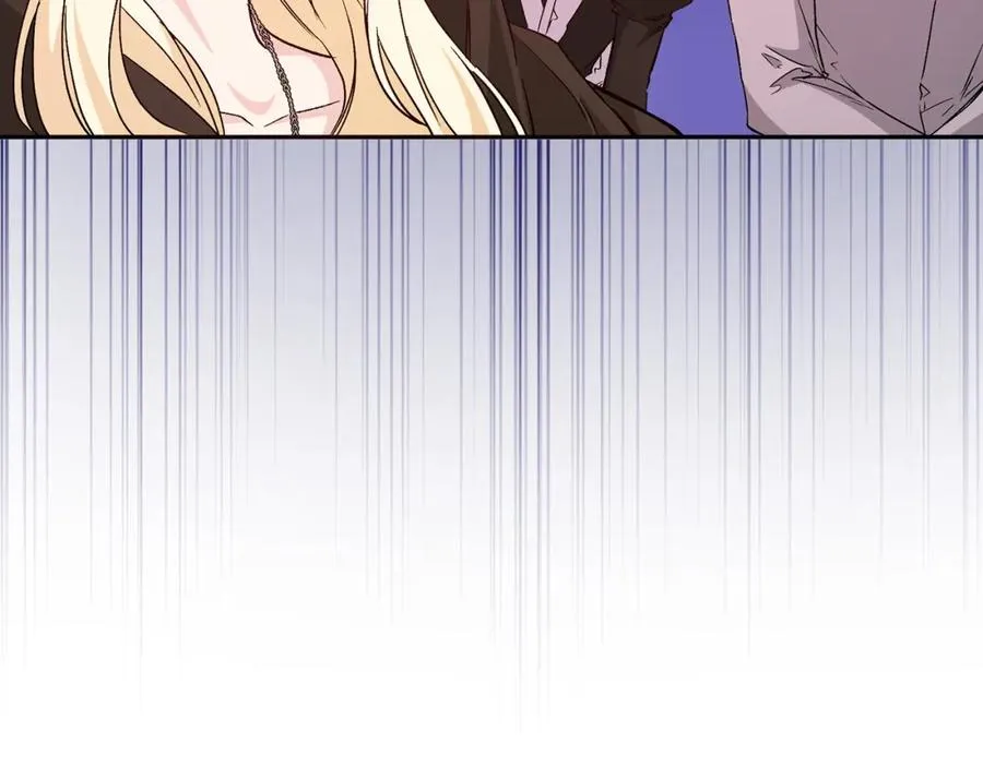 第38话 流言蜚语 第28页