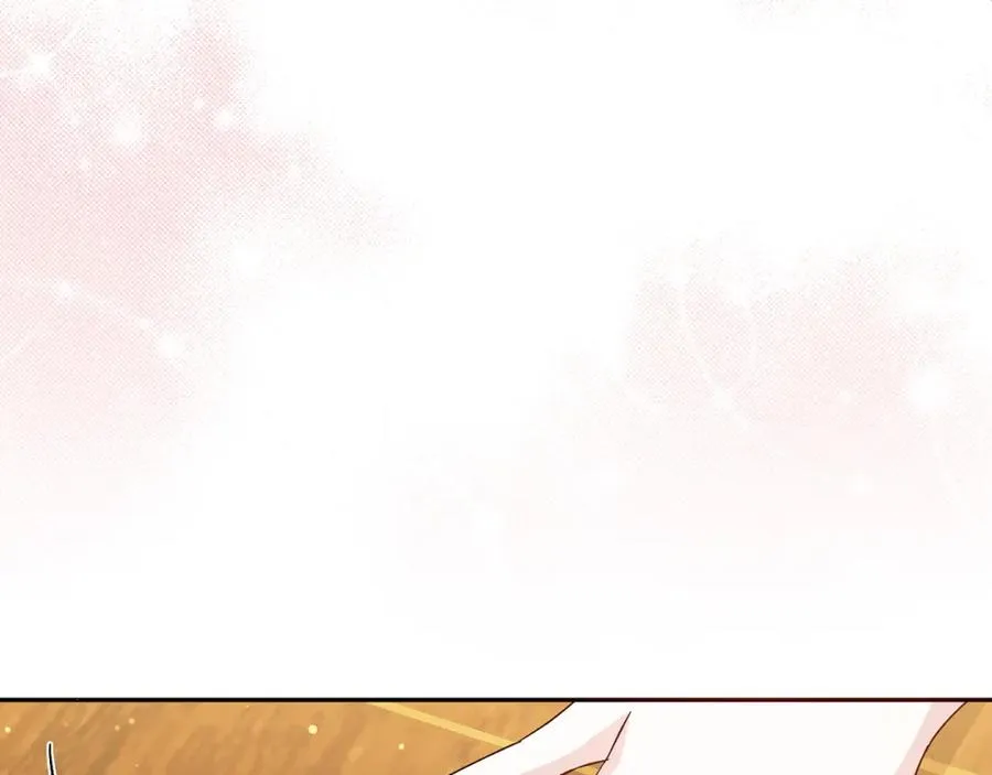 第38话 流言蜚语 第71页