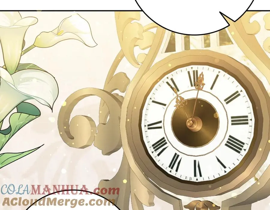 第38话 流言蜚语 第125页