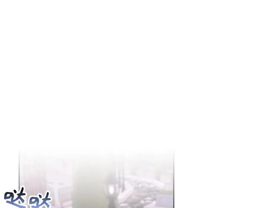 第38话 流言蜚语 第139页