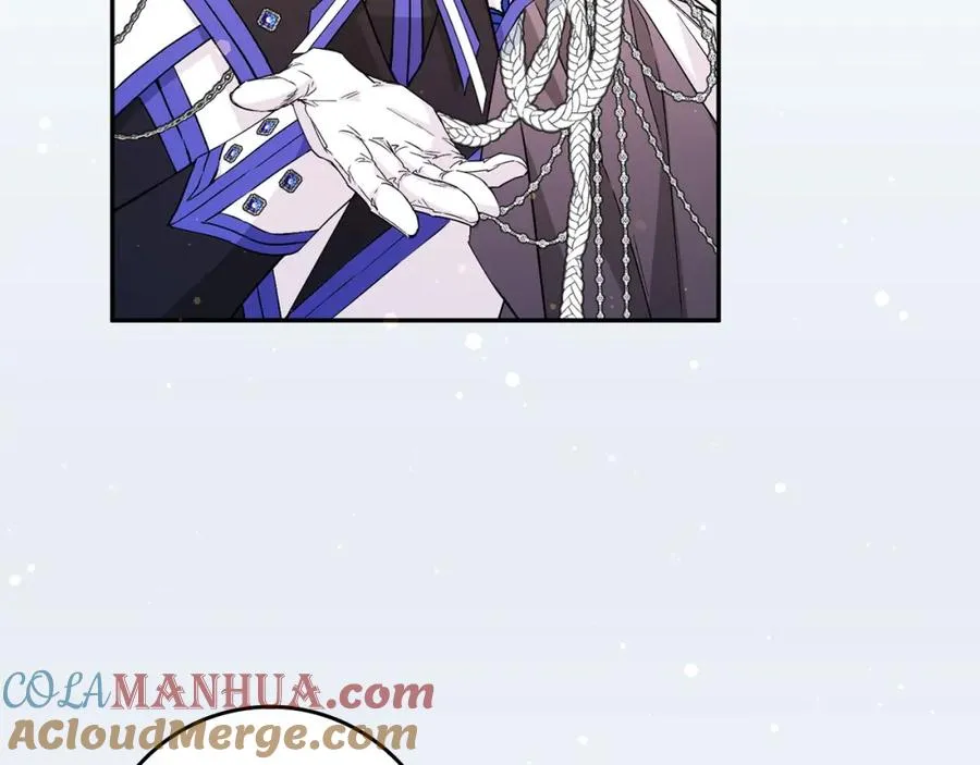 第39话 避嫌 第9页