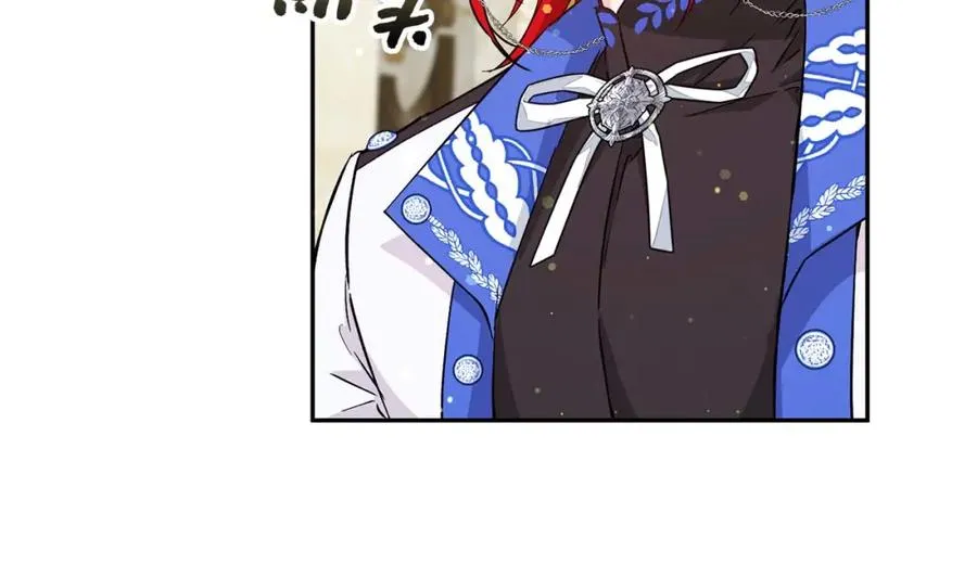 第39话 避嫌 第48页