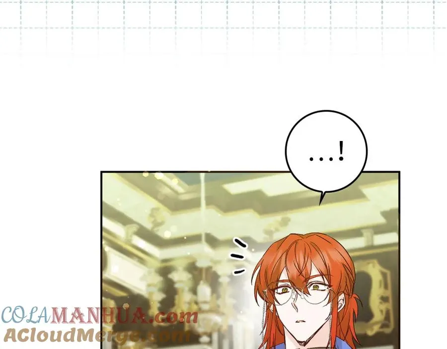 第39话 避嫌 第61页