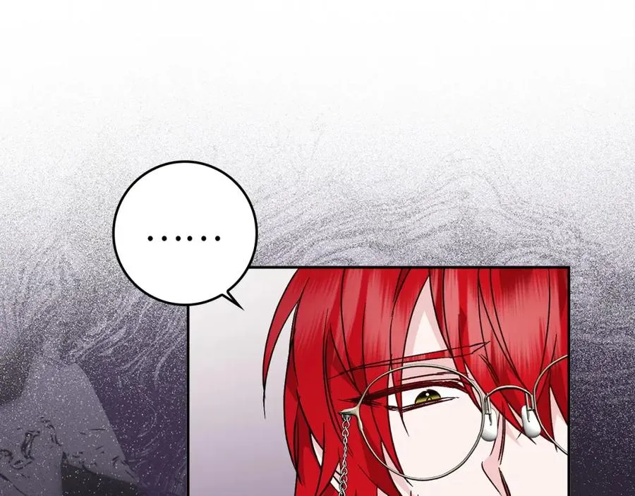 第39话 避嫌 第68页