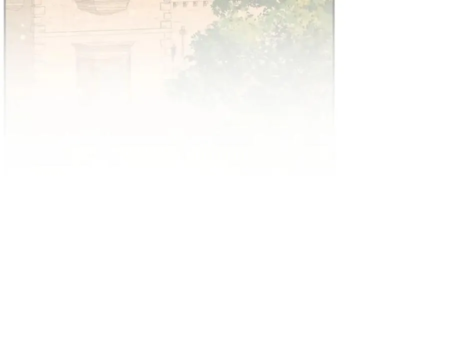 第39话 避嫌 第120页