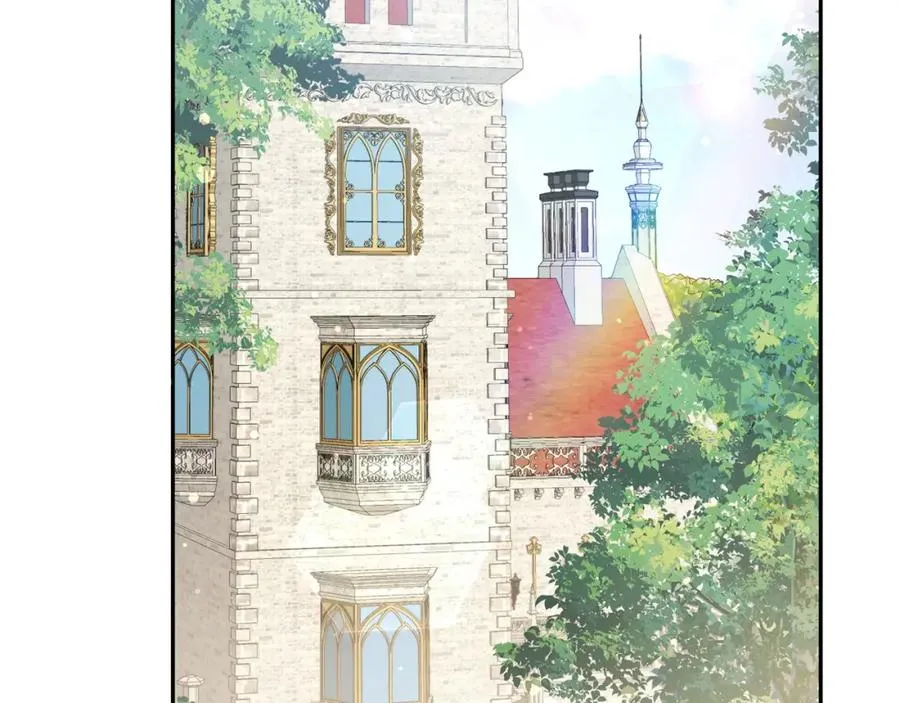 第39话 避嫌 第123页