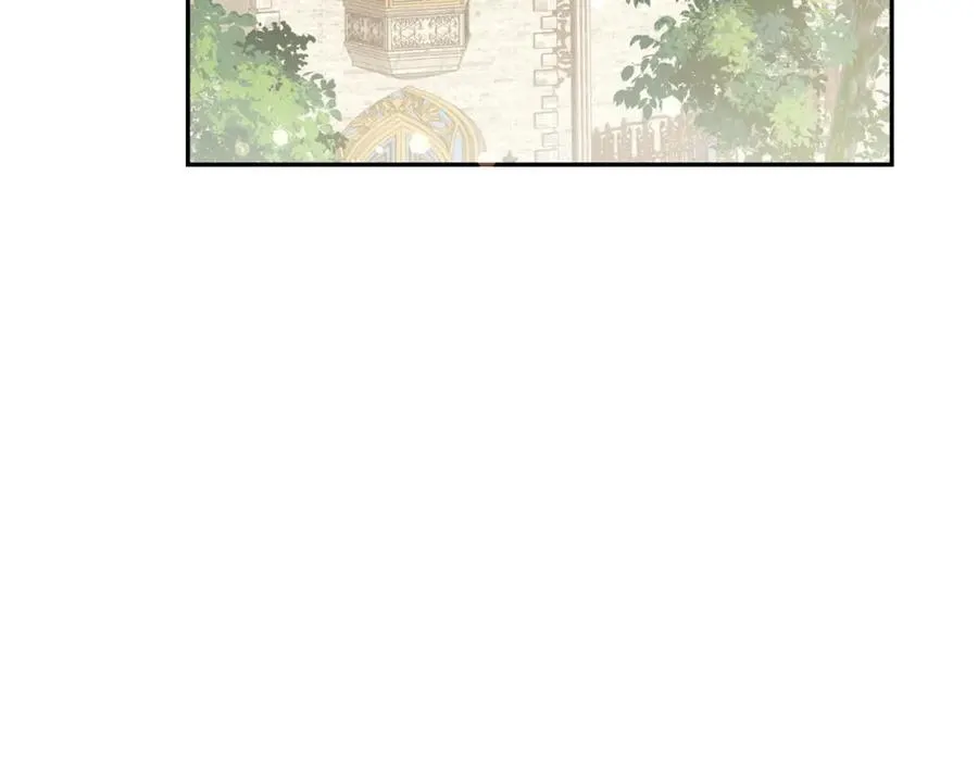 第39话 避嫌 第124页