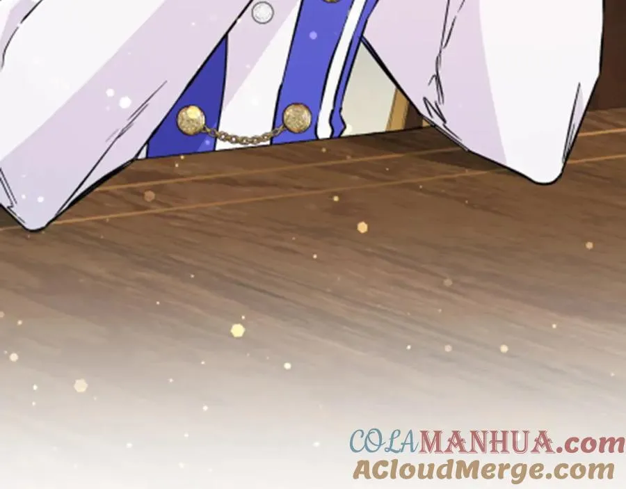 第39话 避嫌 第157页