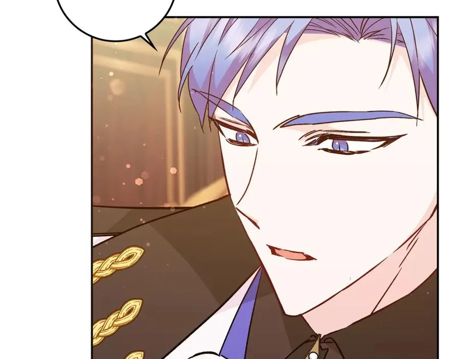 第40话 交给我吧！ 第78页
