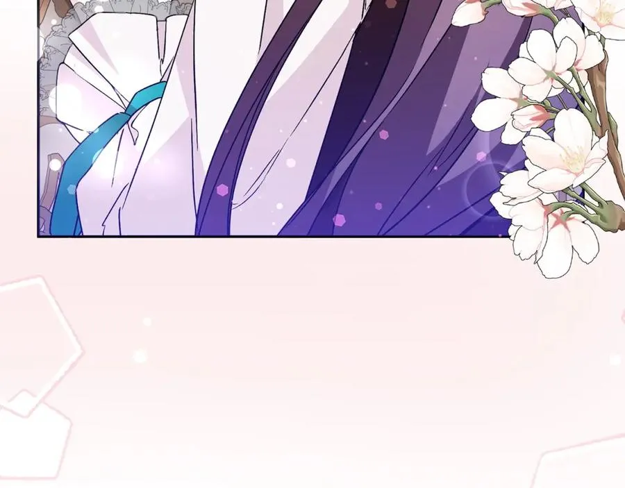 第40话 交给我吧！ 第88页